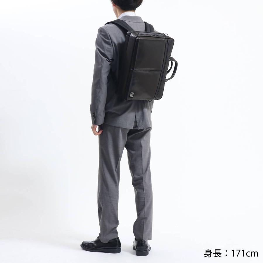 AMAZE(PORTER) ポーター アメイズ 3WAYブリーフケース 022 AMAZE(PORTER) ポーター アメイズ 3WAYブリーフケース 022