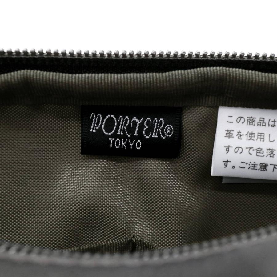 ポーター アメイズ ショルダーバッグ 022-03791 吉田カバン PORTER AMAZE SHOULDER BAG(S) メンズ 斜めがけ 革 本革 軽い 黒 日本製 コンパクト｜galleria-onlineshop｜22