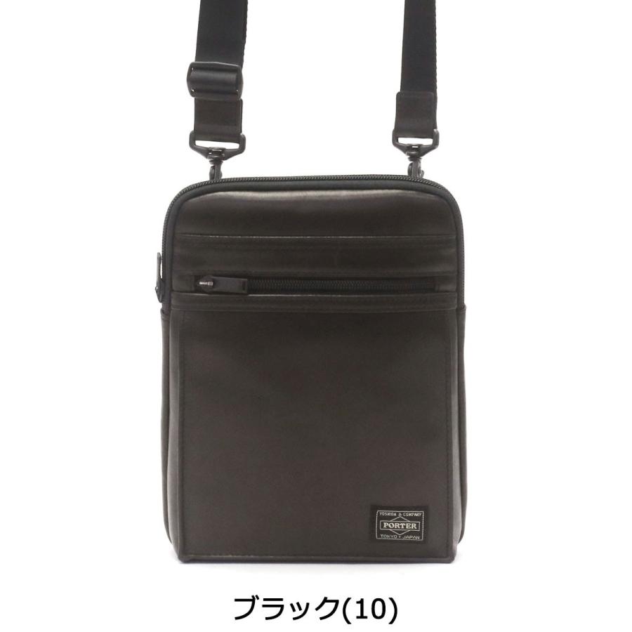 AMAZE(PORTER) ポーター アメイズ ショルダーバッグ 022-03794 AMAZE(PORTER) ポーター アメイズ ショルダーバッグ 022-03794
