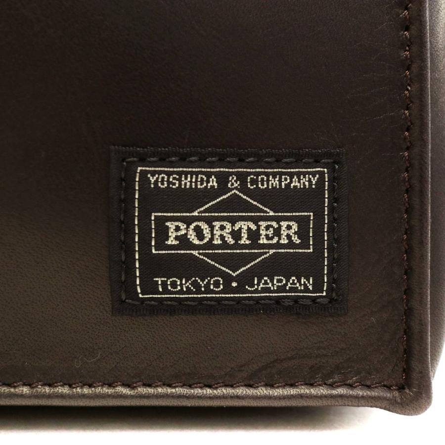 AMAZE(PORTER) ポーター アメイズ ウエストバッグ 022-03795 AMAZE(PORTER) ポーター アメイズ ウエストバッグ 022-03795