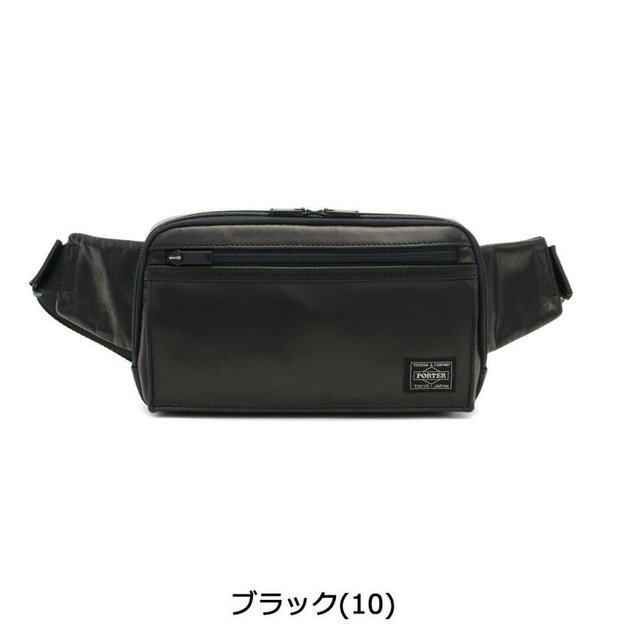 ポーター アメイズ ウエストバッグ 022-03796 ボディバッグ 吉田カバン PORTER AMAZE WAIST BAG ウエストポーチ 斜めがけ 本革 レザー 小さめ メンズ｜galleria-onlineshop｜04