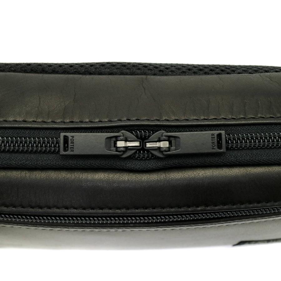 AMAZE(PORTER) ポーター アメイズ ウエストバッグ 022-03796 AMAZE(PORTER) ポーター アメイズ ウエストバッグ 022-03796