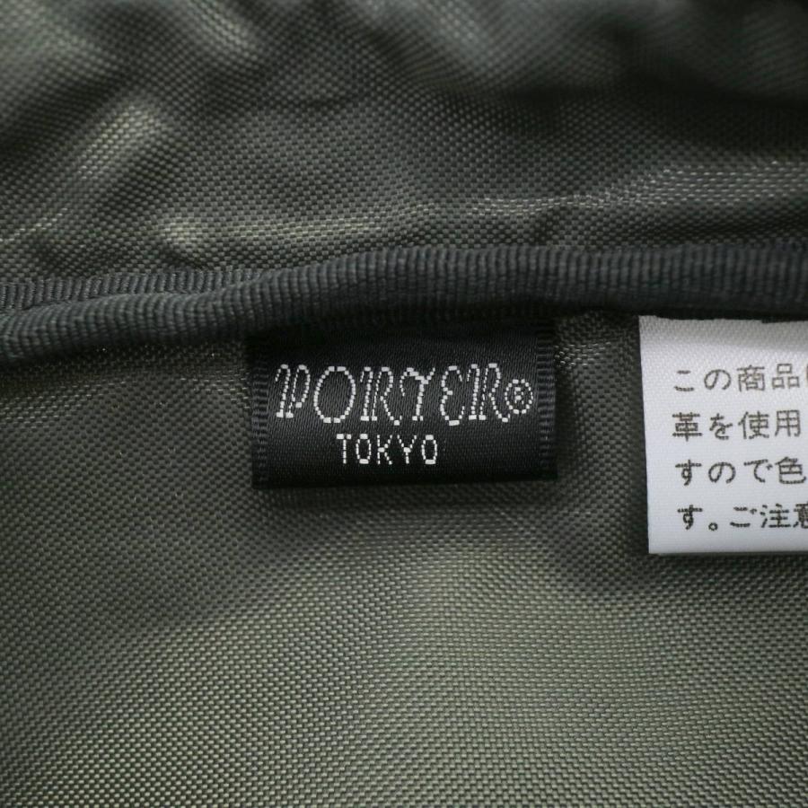 ポーター アメイズ ウエストバッグ 022-03796 ボディバッグ 吉田カバン PORTER AMAZE WAIST BAG ウエストポーチ 斜めがけ 本革 レザー 小さめ メンズ 爆買の画像