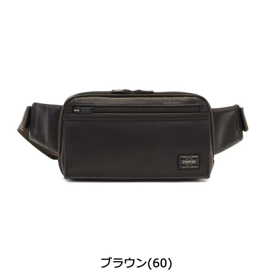 ポーター アメイズ ウエストバッグ 022-03796 ボディバッグ 吉田カバン PORTER AMAZE WAIST BAG ウエストポーチ 斜めがけ 本革 レザー 小さめ メンズ｜galleria-onlineshop｜05