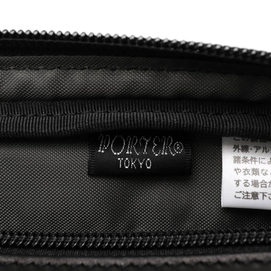 ポーター アメイズ ポーチ 022-03797 クラッチバッグ 吉田カバン PORTER AMAZE POUCH セカンドバッグ 本革 小さめ A5 2層 ダブルファスナー メンズ 日本製｜galleria-onlineshop｜21