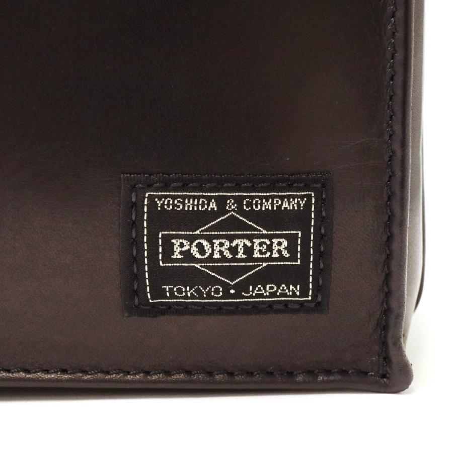 ポーター アメイズ ポーチ 022-03797 クラッチバッグ 吉田カバン PORTER AMAZE POUCH セカンドバッグ 本革 小さめ A5 2層 ダブルファスナー メンズ 日本製｜galleria-onlineshop｜22