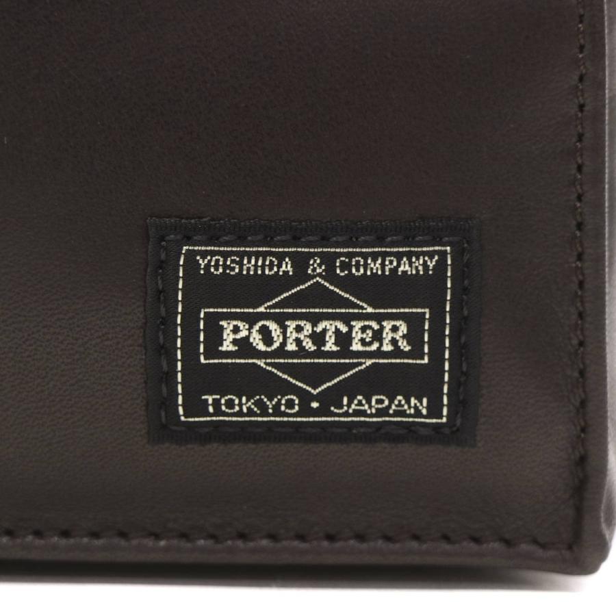 ポーター アメイズ ポーチ 022-03798 クラッチバッグ 吉田カバン PORTER AMAZE POUCH セカンドバッグ 本革 小さめ 日本製 メンズ｜galleria-onlineshop｜23