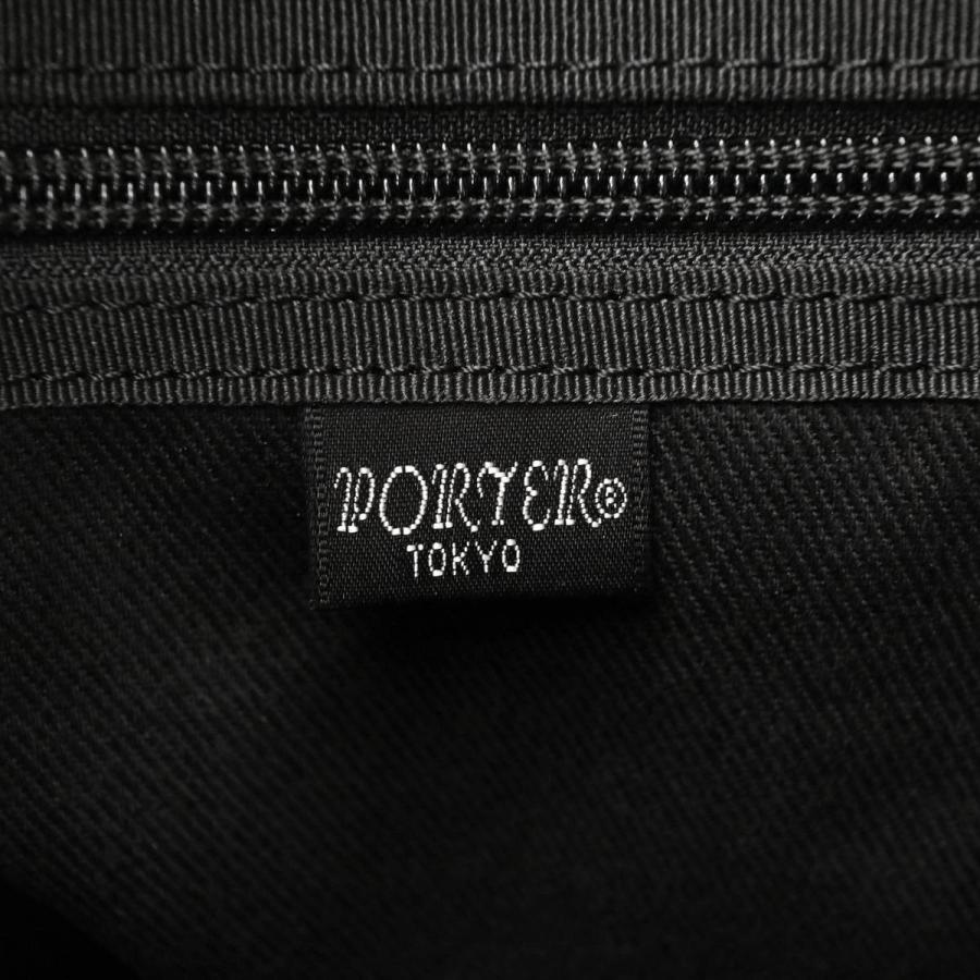 ポーター アルーフ トートバッグ 023-01079 吉田カバン PORTER ALOOF TOTE BAG ファスナー付き A4 横型 通勤バッグ メンズ レディース 本革 レザー 日本製の画像