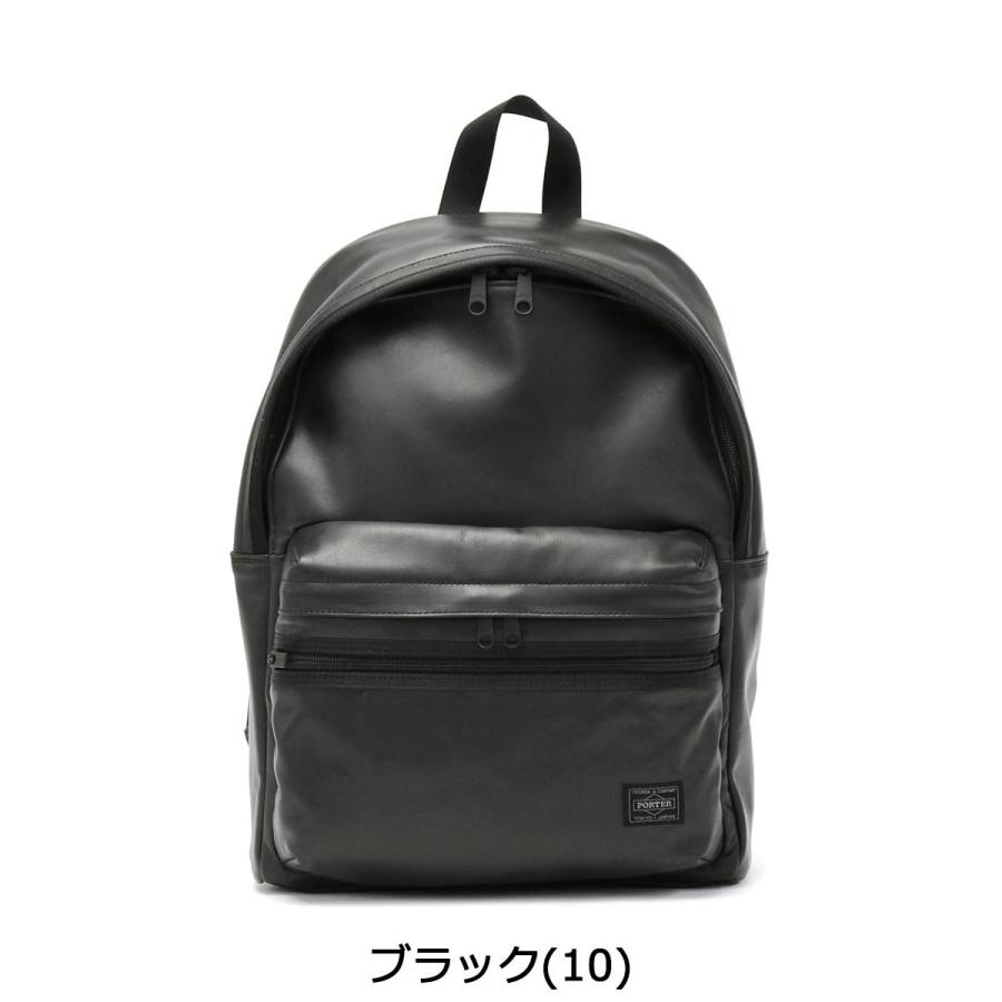 ALOOF(PORTER) ポーター アルーフ デイパック 023-01082 ALOOF(PORTER) ポーター アルーフ デイパック 023-01082