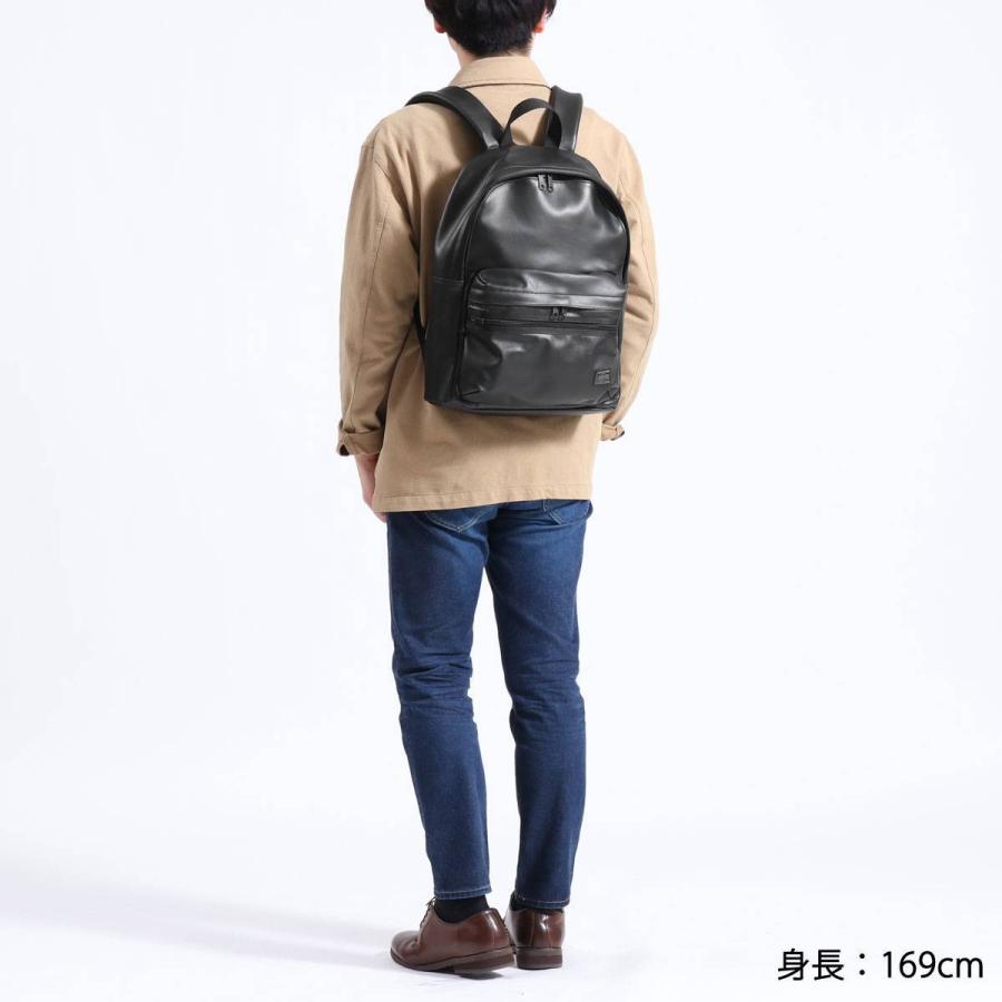 ALOOF(PORTER) ポーター アルーフ デイパック 023-01082 ALOOF(PORTER) ポーター アルーフ デイパック 023-01082