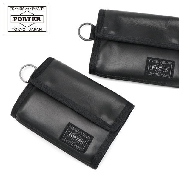 ポーター アルーフ ウォレット 023-01084 財布 二つ折り財布 吉田カバン PORTER ALOOF 二つ折り 本革 WALLET