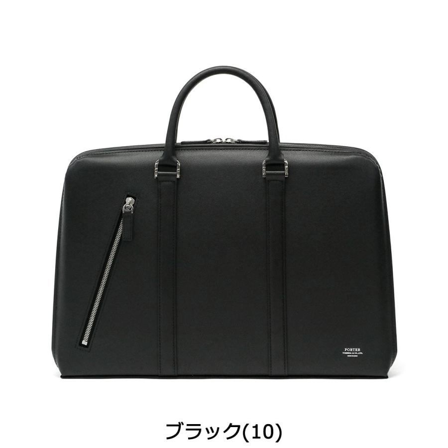 ポーター アベニュー ブリーフケース(L) 024-04330 ビジネスバッグ 吉田カバン PORTER AVENUE BRIEFCASE(L) A4 B4 本革 革 薄マチ 日本製 ビジネス 通勤 メンズ｜galleria-onlineshop｜03