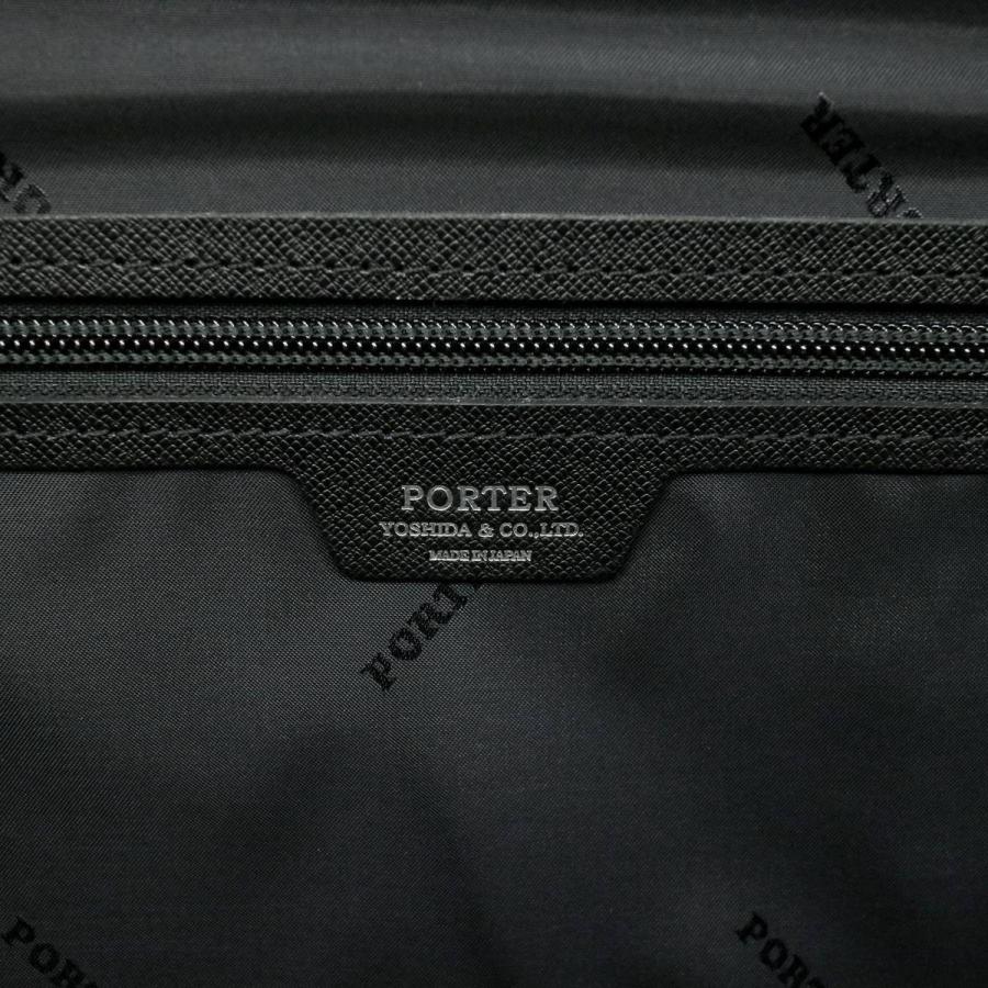 ポーター アベニュー ブリーフケース(L) 024-04330 ビジネスバッグ 吉田カバン PORTER AVENUE BRIEFCASE(L) A4 B4 本革 革 薄マチ 日本製 ビジネス 通勤 メンズ｜galleria-onlineshop｜19