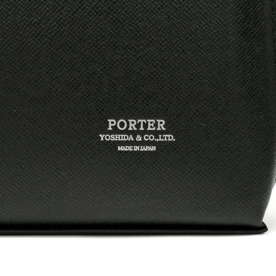 ポーター アベニュー ブリーフケース(L) 024-04330 ビジネスバッグ 吉田カバン PORTER AVENUE BRIEFCASE(L) A4 B4 本革 革 薄マチ 日本製 ビジネス 通勤 メンズ｜galleria-onlineshop｜21