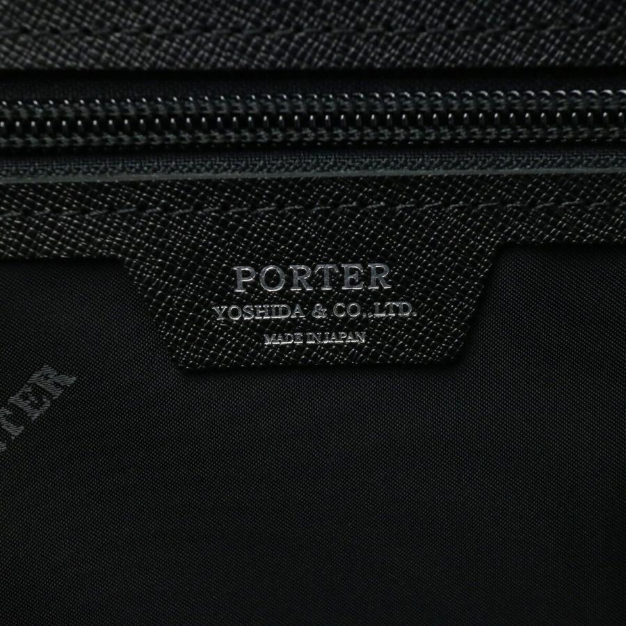 ポーター アベニュー ショルダーバッグ 024-04332 吉田カバン PORTER 