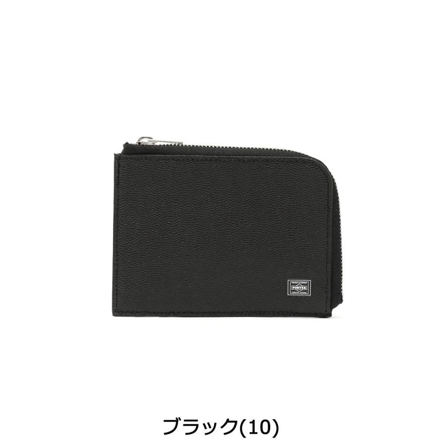 ABLE（PORTER） ポーター エイブル カード ＆ コインケース 030-03084