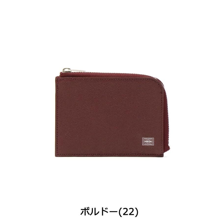 ABLE（PORTER） ポーター エイブル カード ＆ コインケース 030-03084