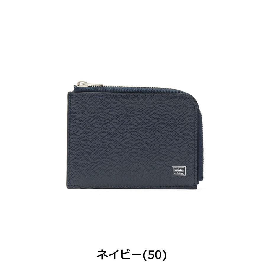 ABLE（PORTER） ポーター エイブル カード ＆ コインケース 030-03084