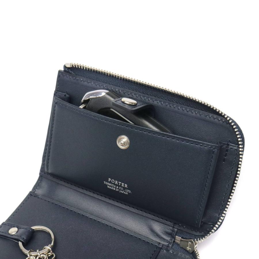 ABLE(PORTER) ポーター エイブル キーケース 030-03085 吉田 ABLE(PORTER) ポーター エイブル キーケース 030-03085 吉田