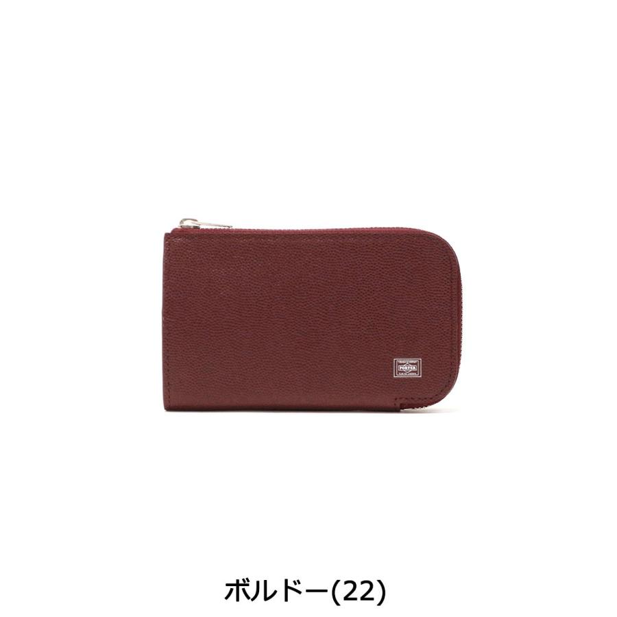ABLE(PORTER) ポーター エイブル キーケース 030-03085 吉田 ABLE(PORTER) ポーター エイブル キーケース 030-03085 吉田