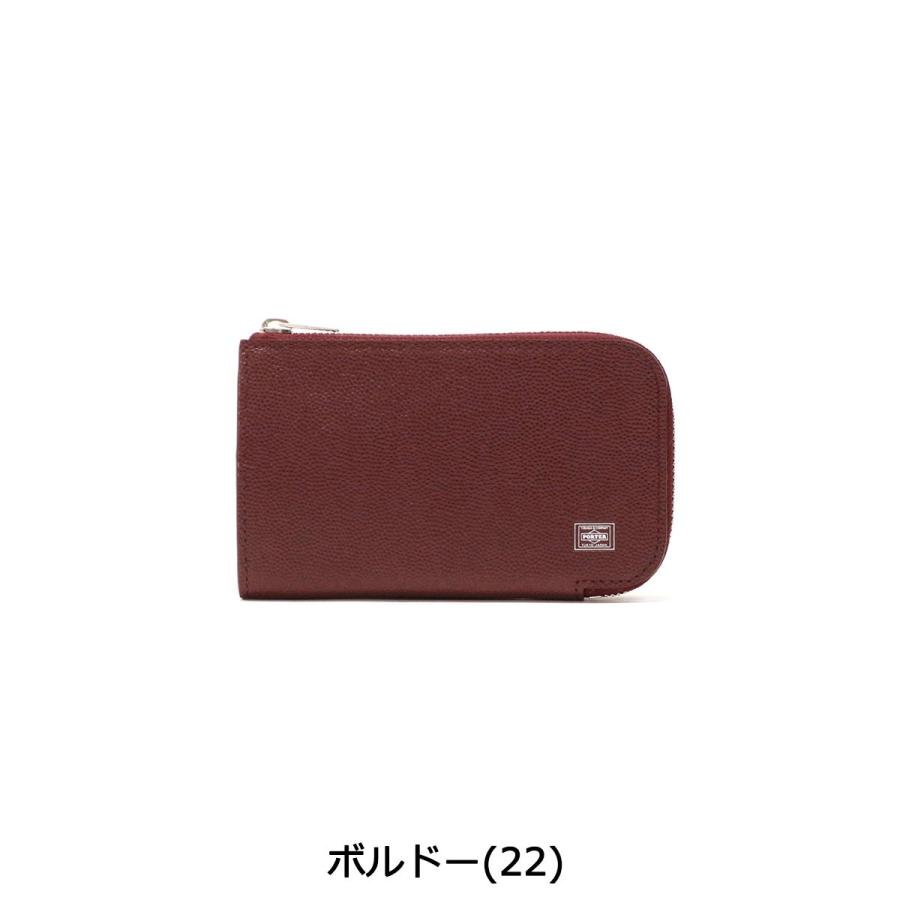 ポーター エイブル キーケース 030-03085 吉田カバン PORTER 本革 ABLE KEY CASE スマートキー カード L字ファスナー ビジネス メンズ レディース｜galleria-onlineshop｜06