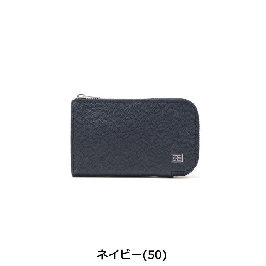 ポーター エイブル キーケース 030-03085 吉田カバン PORTER 本革 ABLE KEY CASE スマートキー カード L字ファスナー ビジネス メンズ レディース｜galleria-onlineshop｜07