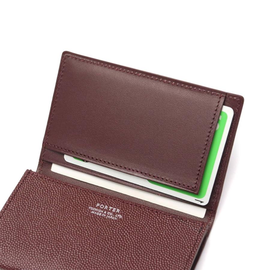 ABLE(PORTER) ポーター エイブル カードケース 030-03086 名刺 ABLE(PORTER) ポーター エイブル カードケース 030-03086 名刺