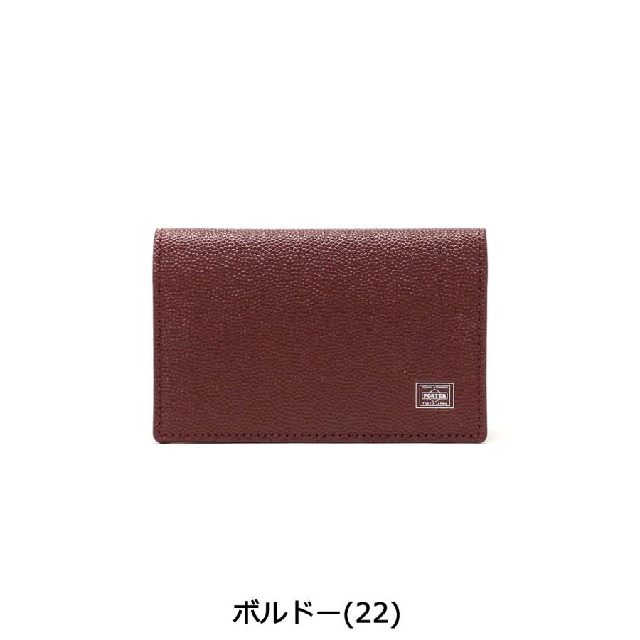ABLE(PORTER) ポーター エイブル カードケース 030-03086 名刺 ABLE(PORTER) ポーター エイブル カードケース 030-03086 名刺