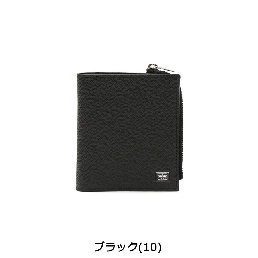 ポーター エイブル ウォレット 030-03439 吉田カバン PORTER ABLE WALLET メンズ レディース 二つ折り 財布 ブランド 本革 カード 小さめ｜galleria-onlineshop｜05