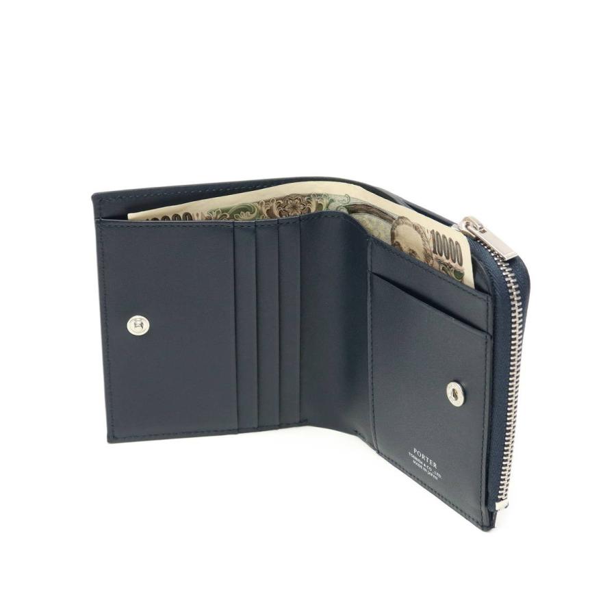 ポーター エイブル ウォレット 030-03439 吉田カバン PORTER ABLE WALLET メンズ レディース 二つ折り 財布 ブランド 本革 カード 小さめ｜galleria-onlineshop｜15