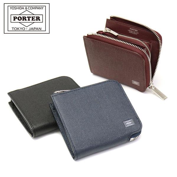 PORTER ブラウン L字ファスナー財布 ABLE（PORTER） ポーター エイブル ウォレット 030-03441 L字