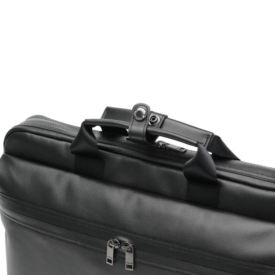 ポーター ガード 2WAYブリーフケース 033-05056 ビジネスバッグ ブリーフケース 吉田カバン PORTER GUARD 2WAY BRIEFCASE バッグ 通勤 A4 本革 メンズの画像