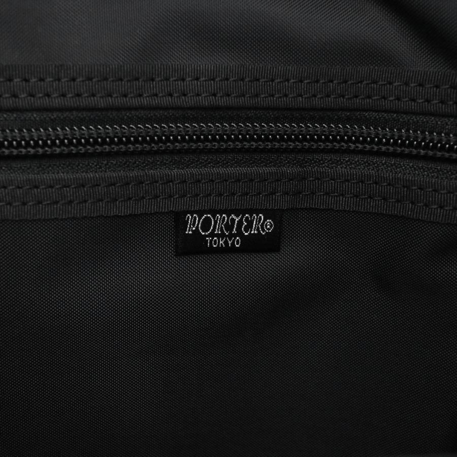 ポーター ガード 2WAYブリーフケース 033-05056 ビジネスバッグ ブリーフケース 吉田カバン PORTER GUARD 2WAY BRIEFCASE バッグ 通勤 A4 本革 メンズの画像