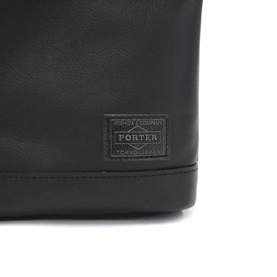 ポーター ガード 2WAYブリーフケース 033-05056 ビジネスバッグ ブリーフケース 吉田カバン PORTER GUARD 2WAY BRIEFCASE バッグ 通勤 A4 本革 メンズの画像