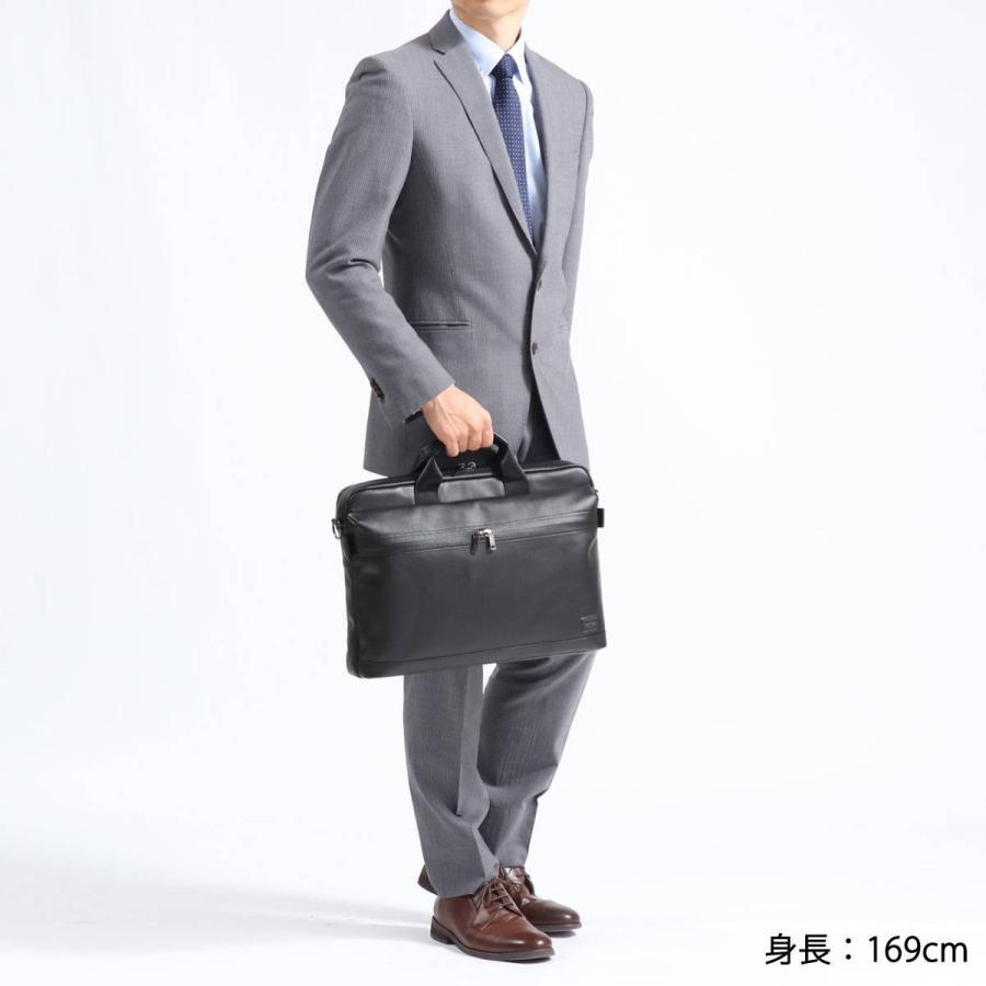 ポーター ガード 2WAYブリーフケース 033-05056 ビジネスバッグ ブリーフケース 吉田カバン PORTER GUARD 2WAY BRIEFCASE バッグ 通勤 A4 本革 メンズの画像