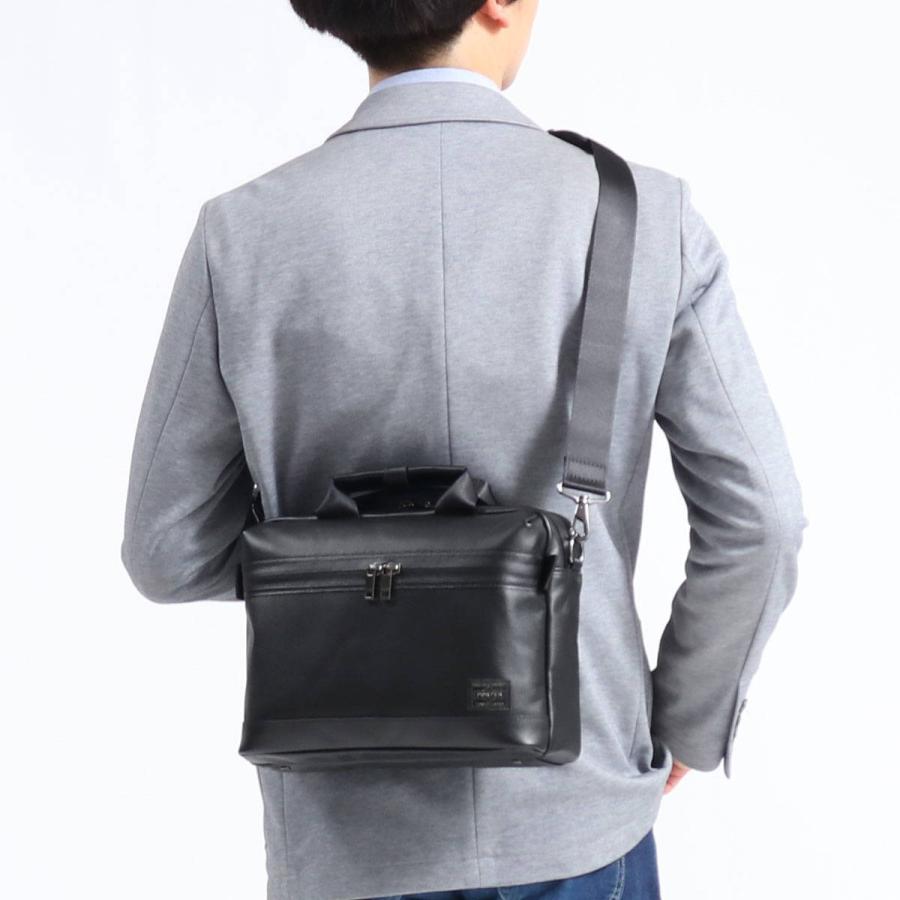 ポーター ガード 2WAYブリーフケース 033-05057 ビジネスバッグ ブリーフケース 吉田カバン PORTER GUARD 2WAY BRIEFCASE ショルダーバッグ B5 A5 本革 メンズ｜galleria-onlineshop｜04