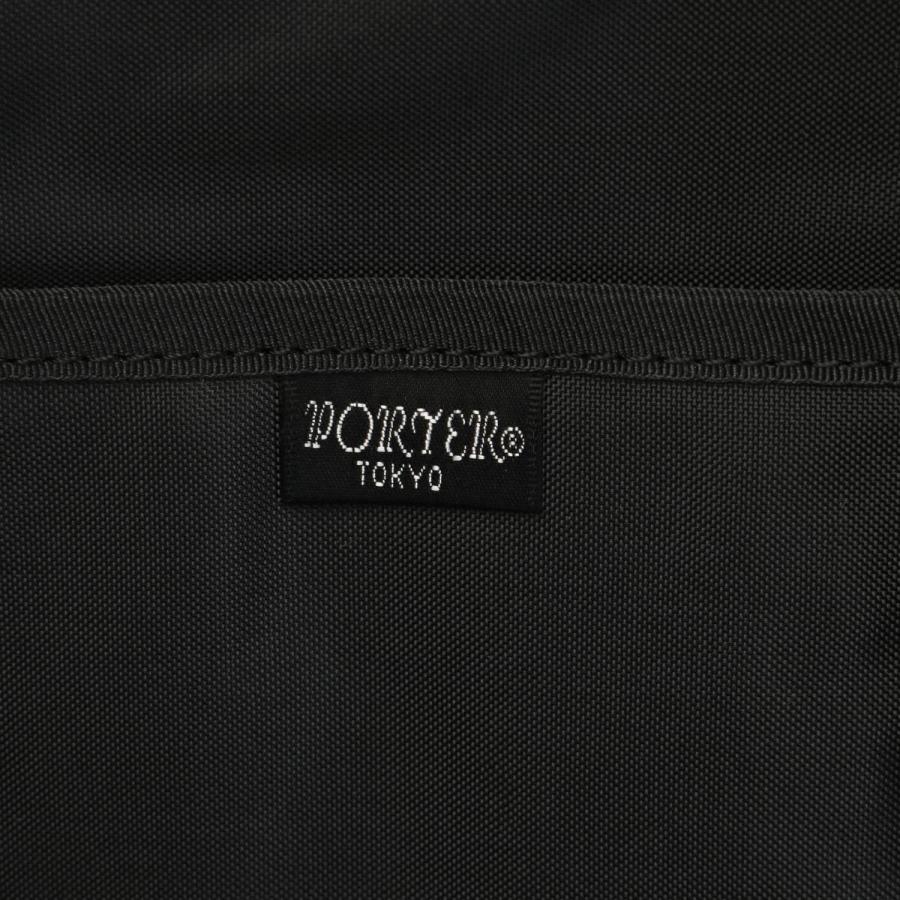 ポーター ガード デイパック 033-05058 リュック 吉田カバン PORTER GUARD DAYPACK ビジネスリュック ビジネスバッグ リュック サック B4 A4 12L 本革 メンズの画像