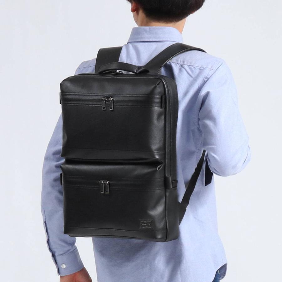 ポーター ガード デイパック 033-05058 リュック 吉田カバン PORTER GUARD DAYPACK ビジネスリュック ビジネスバッグ リュック サック B4 A4 12L 本革 メンズ｜galleria-onlineshop｜04