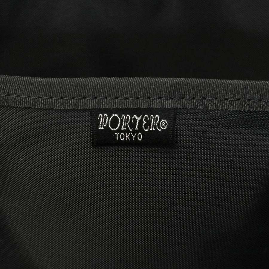 ポーター ガード デイパック 033-05059 リュック 吉田カバン PORTER GUARD DAYPACK メンズ おしゃれ 通学 シンプル 黒 本革 革 出張 A4 17Lの画像