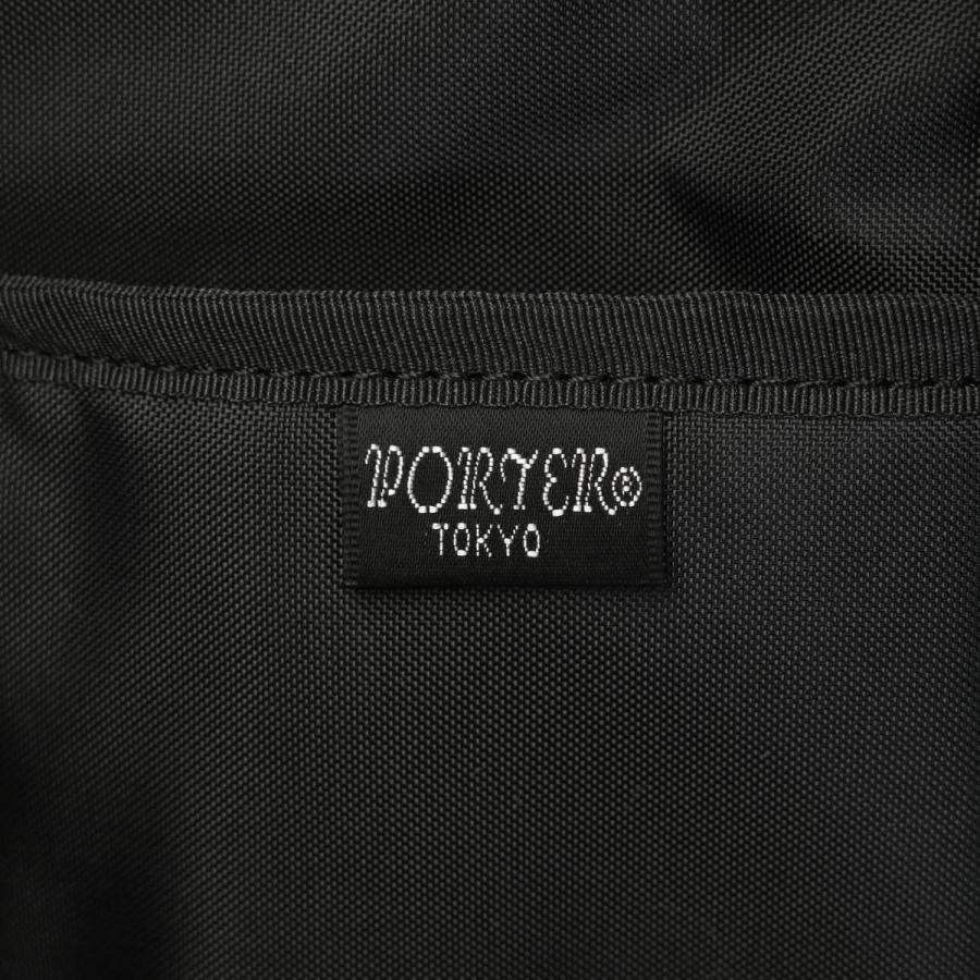GUARD(PORTER) ポーター ガード デイパック 033-05060 GUARD(PORTER) ポーター ガード デイパック 033-05060