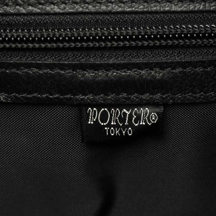 ポーター ガード トートバッグ 033-05061 ビジネスバッグ 吉田カバン PORTER GUARD TOTE BAG トート ビジネストート 通勤 仕切り A4 本革 縦型 ブランド メンズ｜galleria-onlineshop｜20