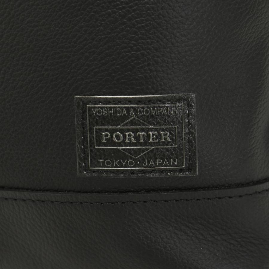 ポーター ガード トートバッグ 033-05061 ビジネスバッグ 吉田カバン PORTER GUARD TOTE BAG トート ビジネストート 通勤 仕切り A4 本革 縦型 ブランド メンズ｜galleria-onlineshop｜21