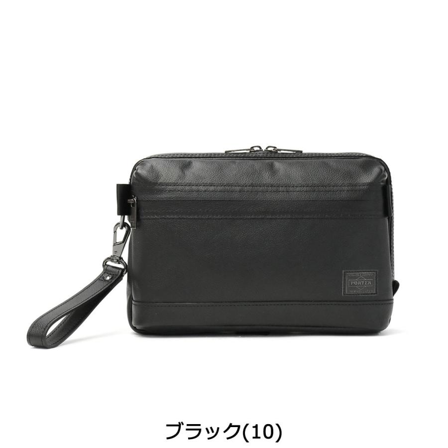 ポーター ガード ポーチ 033-05067 クラッチバッグ 吉田カバン PORTER GUARD POUCH バッグ セカンドバッグ ビジネス  ビジネスバッグ 撥水 本革 レザー メンズ