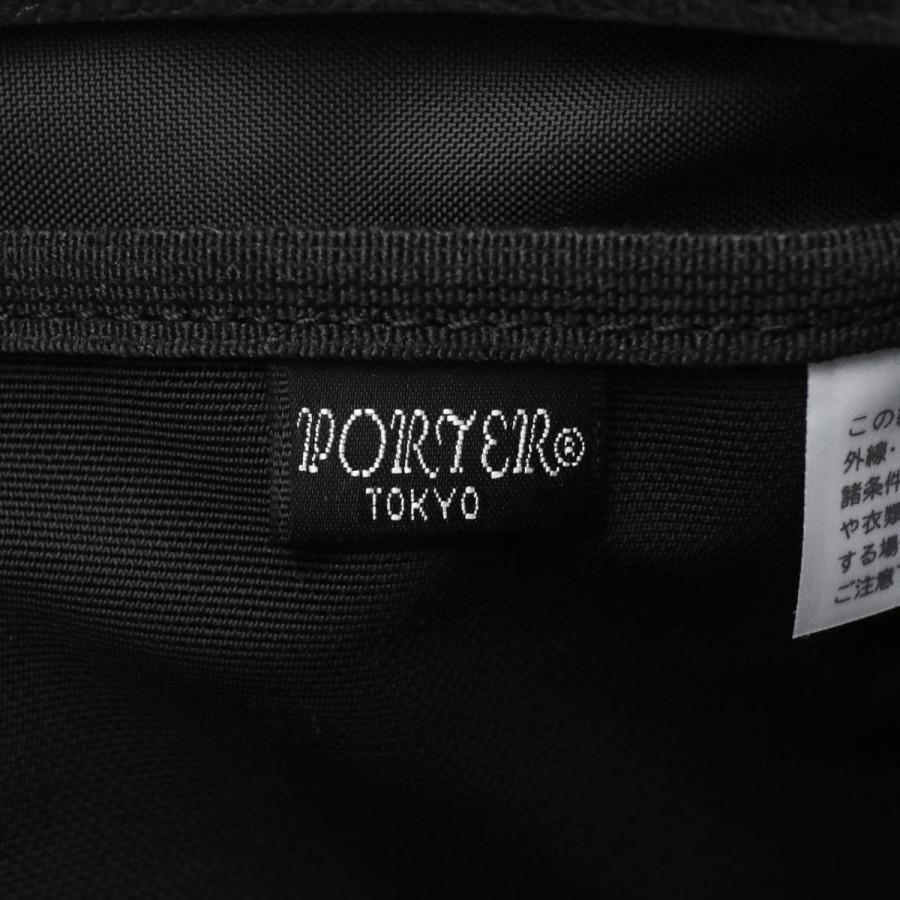 ポーター ガード サコッシュ 033-05068 吉田カバン PORTER GUARD SACOCHE ショルダーバッグ メンズ レディース A5 50代 40代 30代 20代 バッグ 本革の画像
