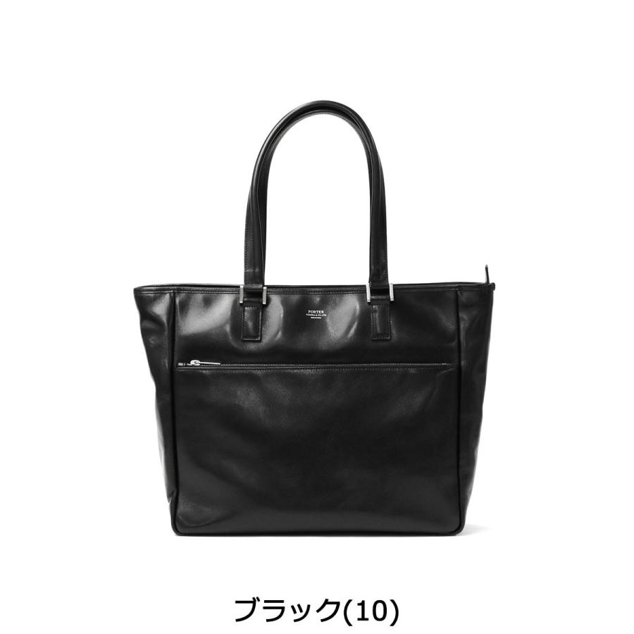 ポーター クラーク トートバッグ(L) 034-03189 ビジネスバッグ 吉田カバン PORTER CLERK TOTE BAG(L) ビジネス  ファスナー付き A4 B4 大きめ レザー メンズ｜galleria-onlineshop｜04