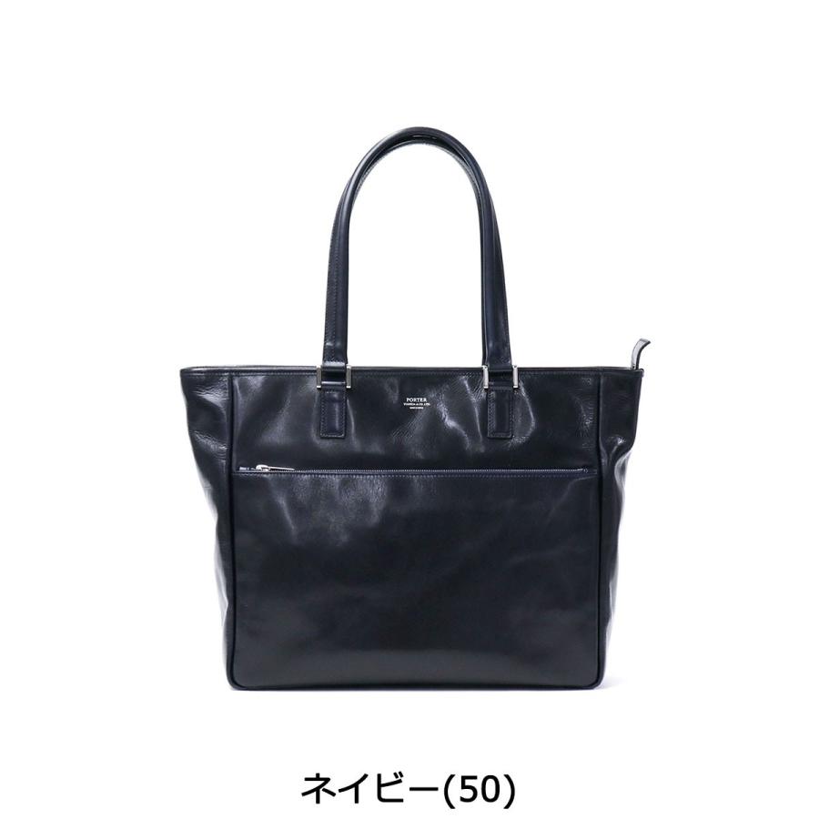 CLERK(PORTER) ポーター クラーク トートバッグ(L) 034-03189 CLERK(PORTER) ポーター クラーク トートバッグ(L) 034-03189