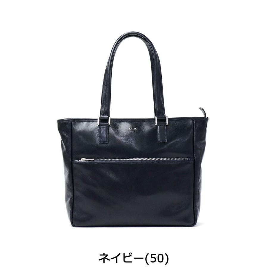 ポーター クラーク トートバッグ(S) 034-03190 ビジネスバッグ 吉田カバン PORTER CLERK TOTE BAG(S) 通勤A4 ビジネストート バッグ 本革 レザー メンズ｜galleria-onlineshop｜05