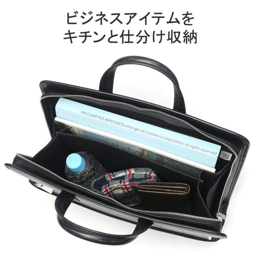 CLERK(PORTER) ポーター クラーク ブリーフケース 034-03194 CLERK(PORTER) ポーター クラーク ブリーフケース 034-03194