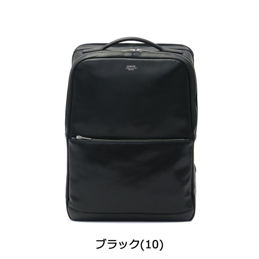 CLERK(PORTER) ポーター クラーク デイパック 034-03197 CLERK(PORTER) ポーター クラーク デイパック 034-03197