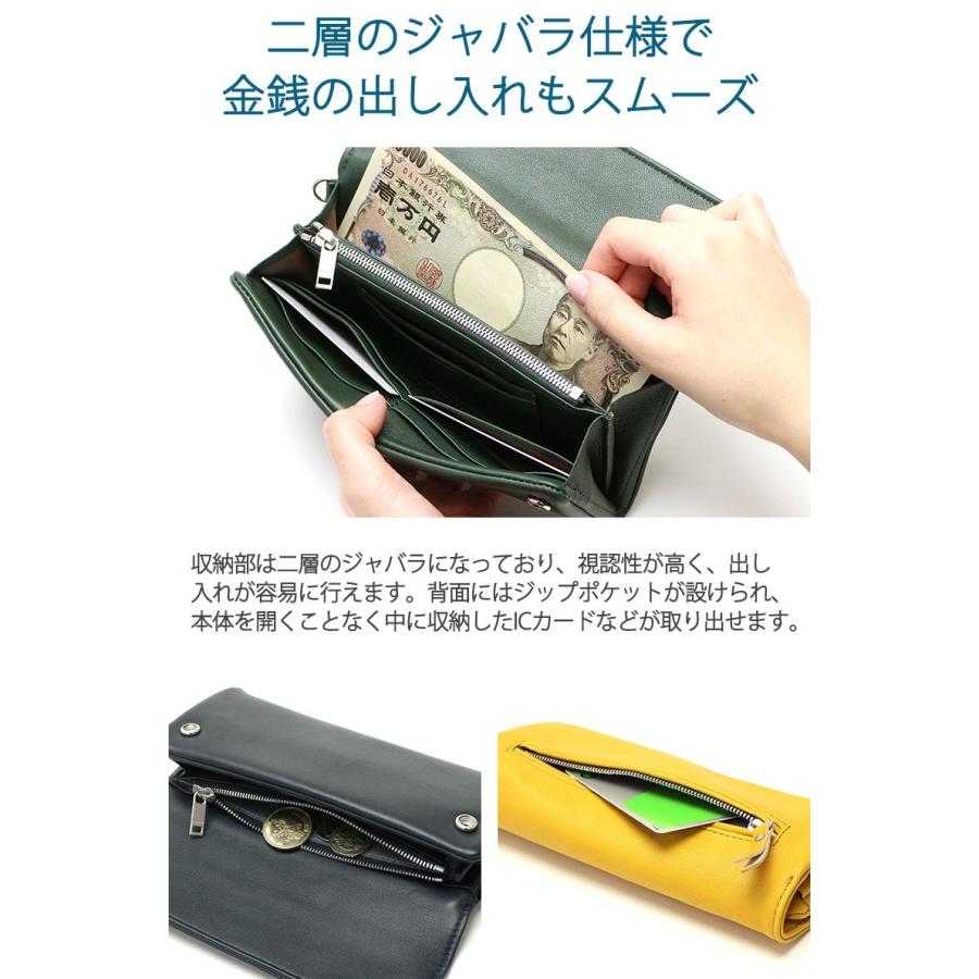 CRUST(PORTER) ポーター クラスト ロングウォレット 035-03431 CRUST(PORTER) ポーター クラスト ロングウォレット 035-03431